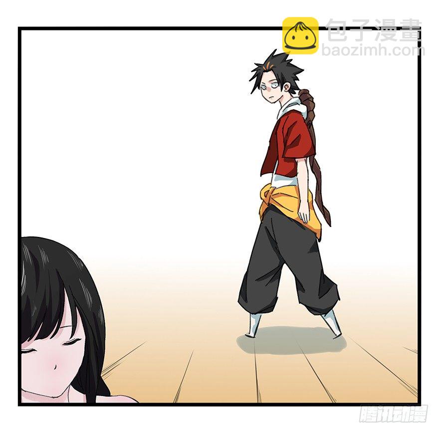 七，……20