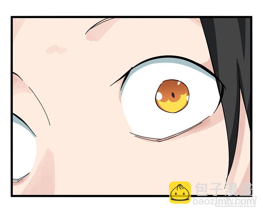 七，……23