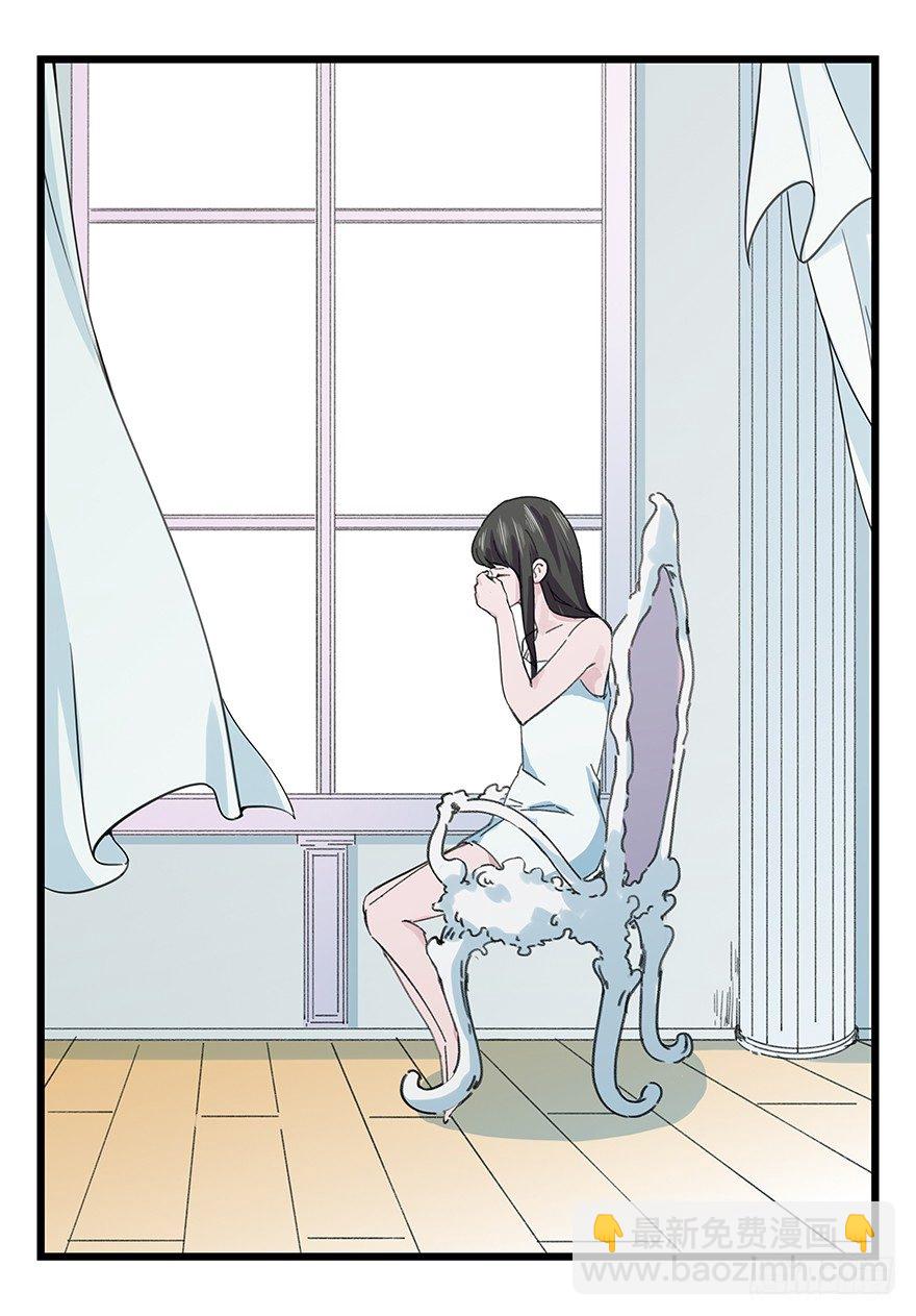七，……24