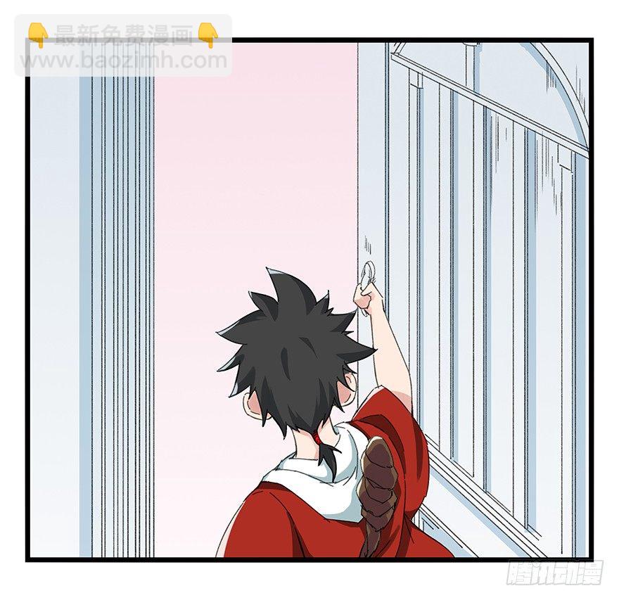 七，……3