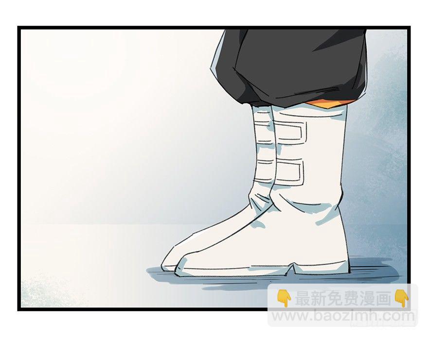七，……32