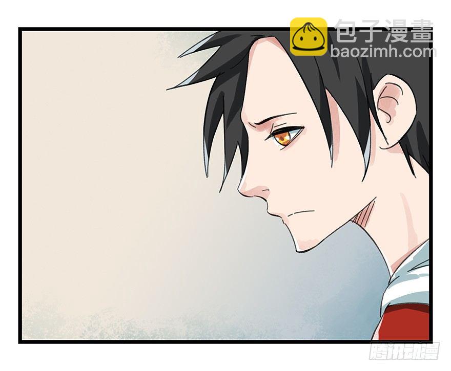 七，……33