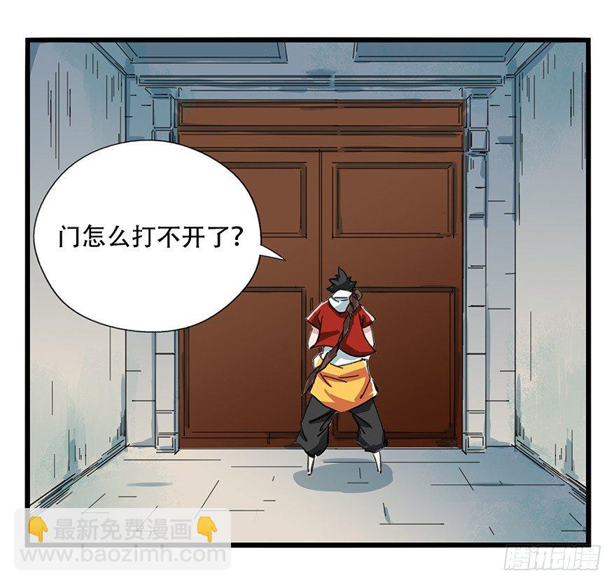 七，……35