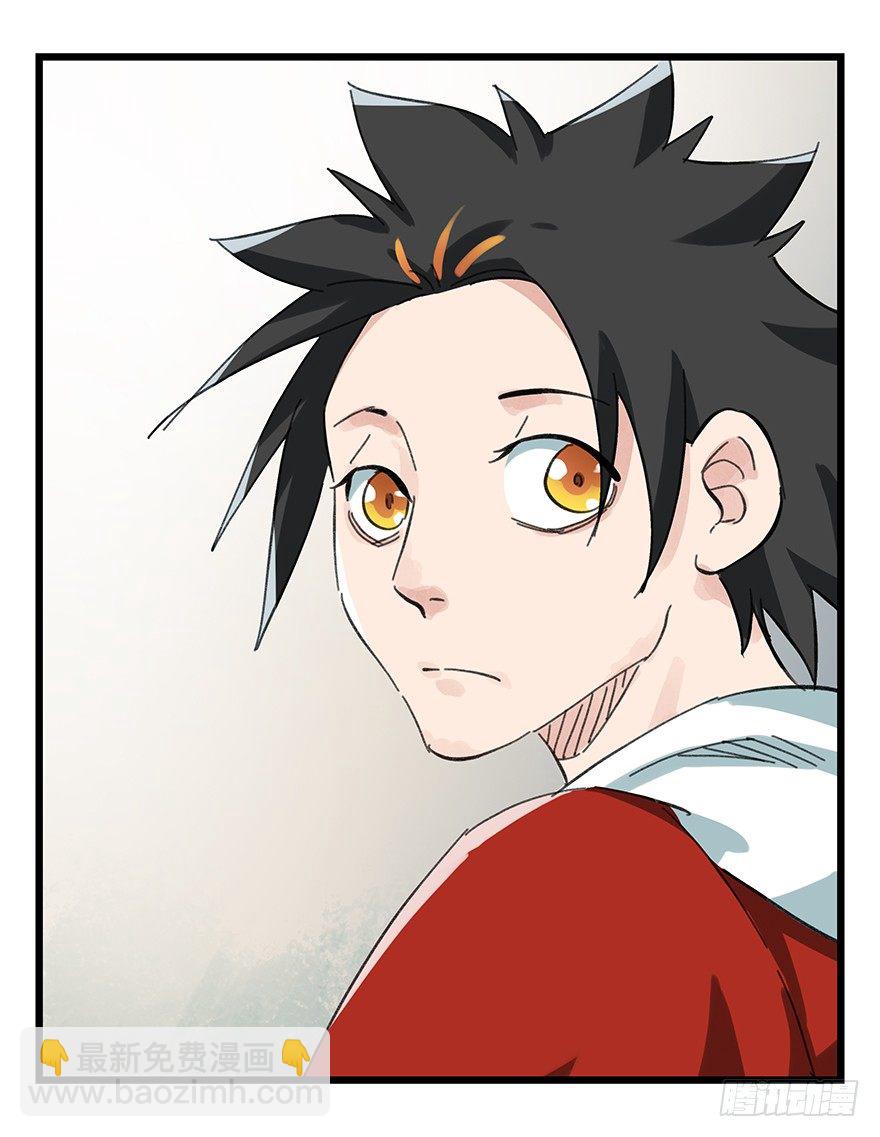 七，……37