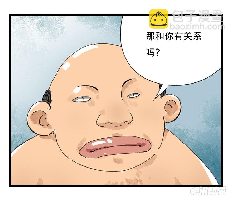 七，……46