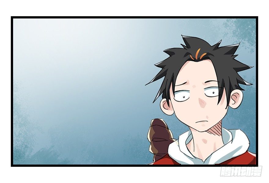 七，……54