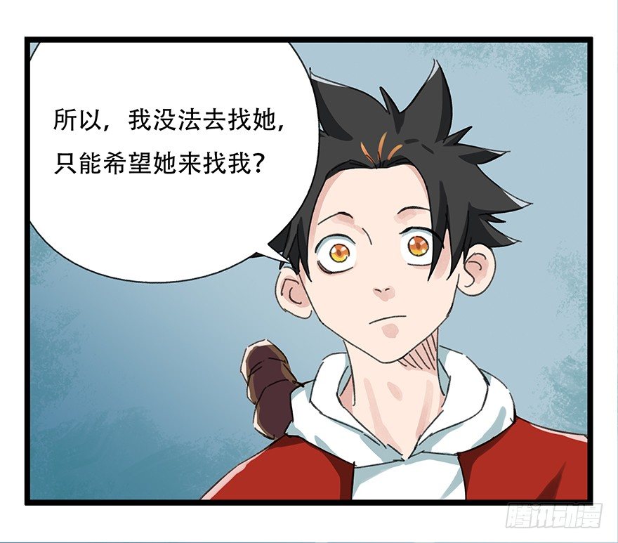 七，……58
