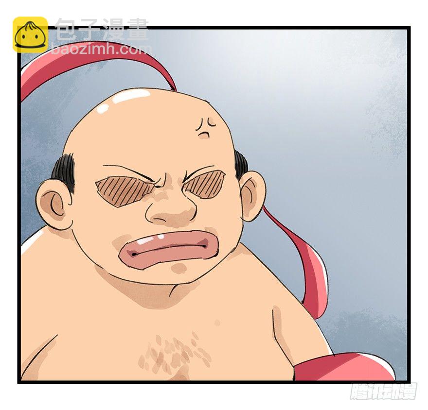 七，……62