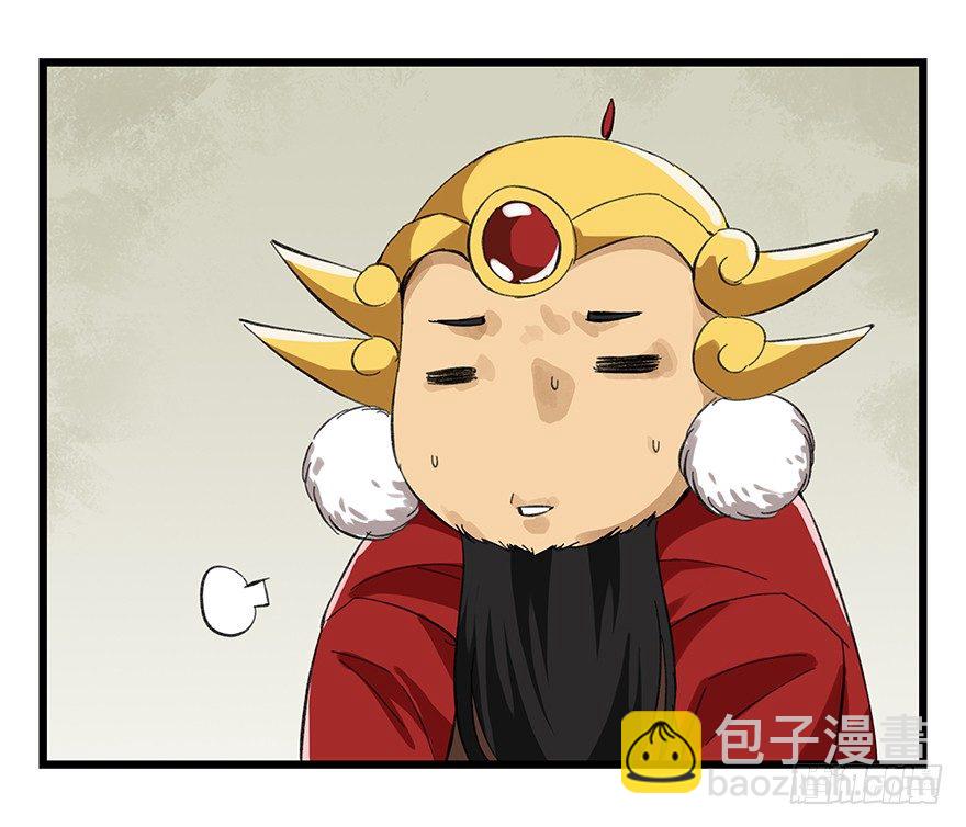 十，法海（上）32