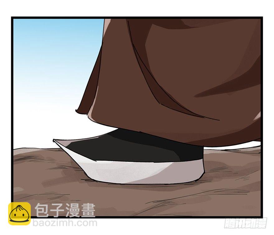 十，法海（下）30