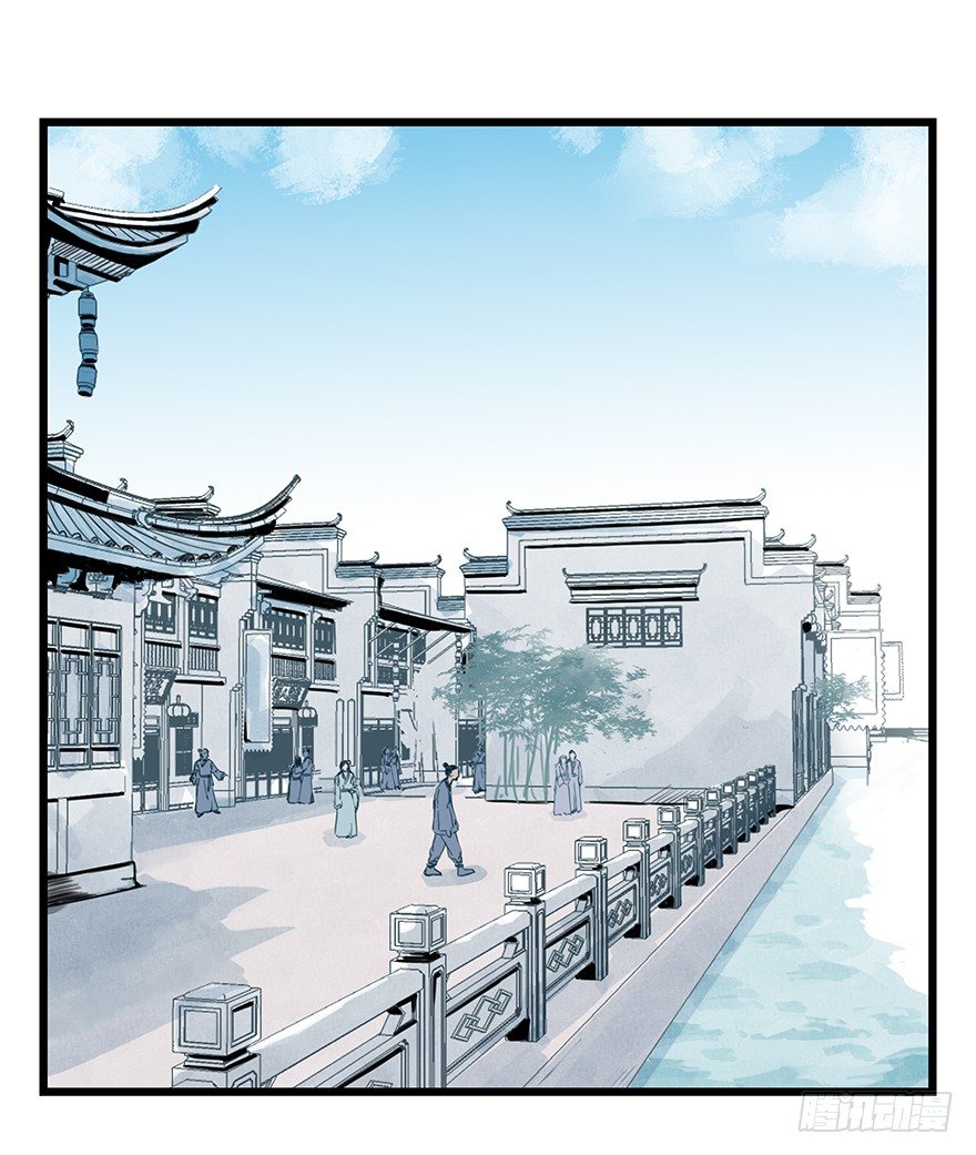 十一，青蛇白蛇（上）1