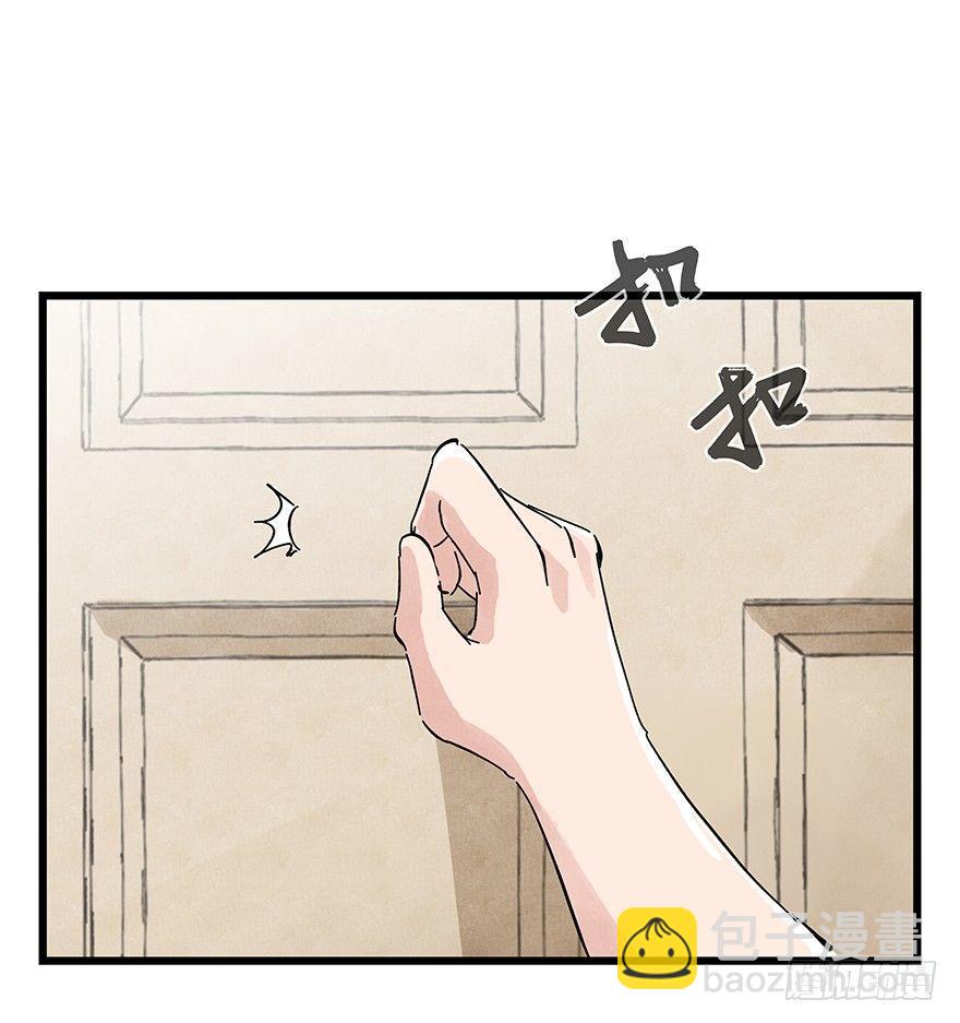 第十六层（中）11