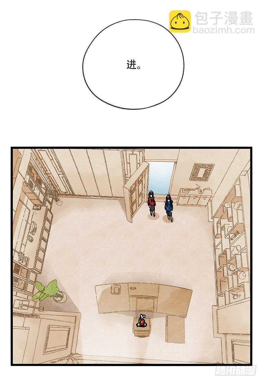 第十六层（中）12