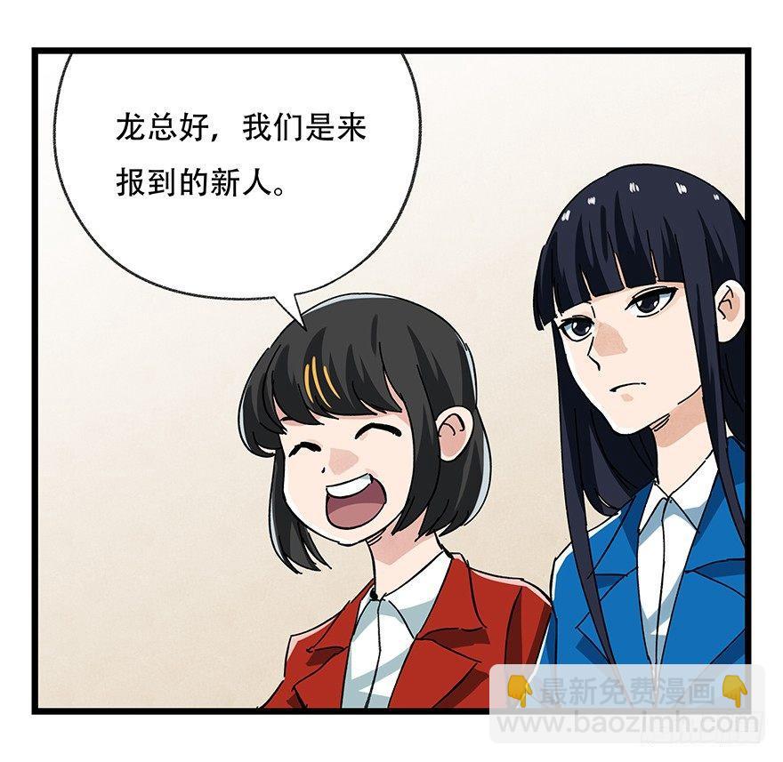 第十六层（中）14