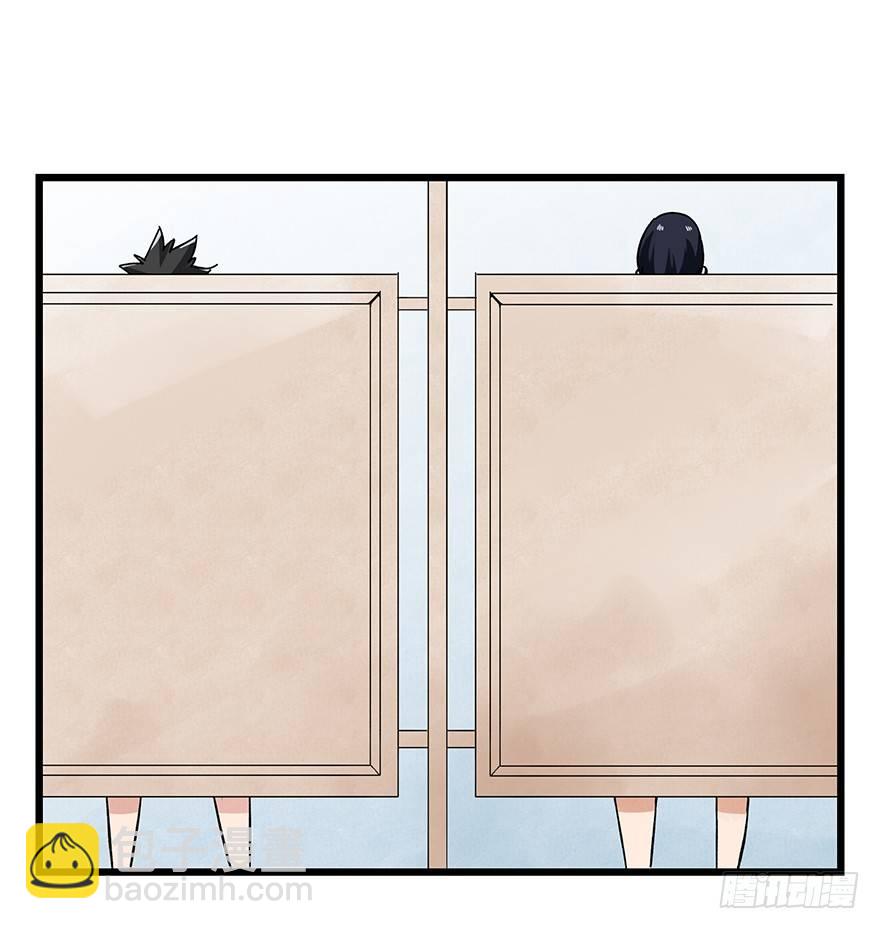 第十六层（中）2