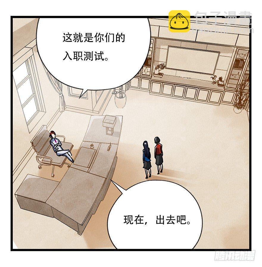 第十六层（中）22