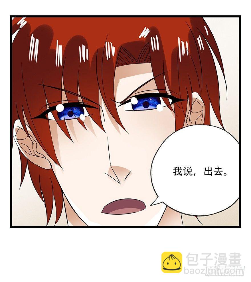 第十六层（中）24