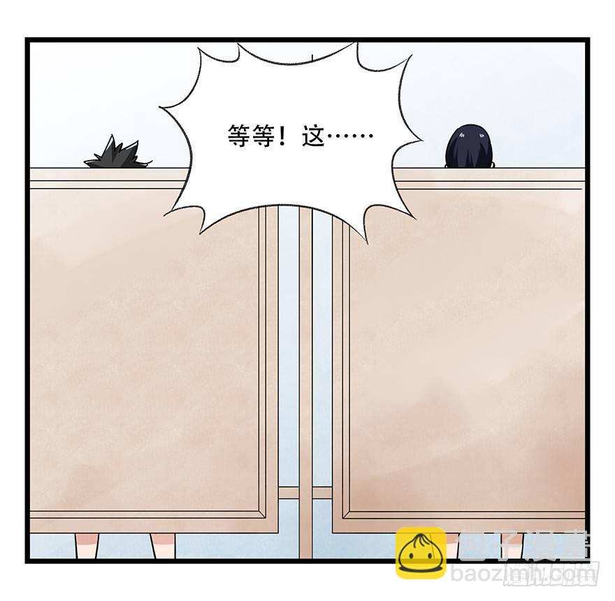 第十六层（中）4