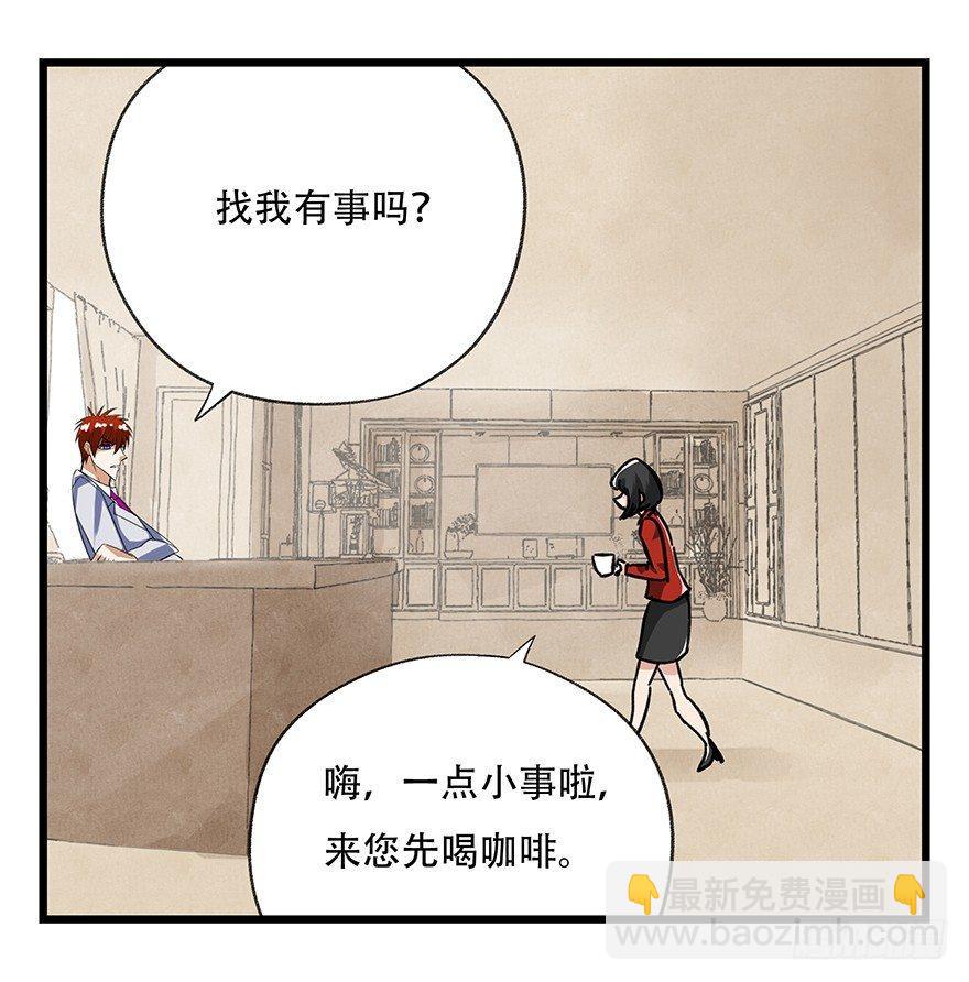第十六层（中）42