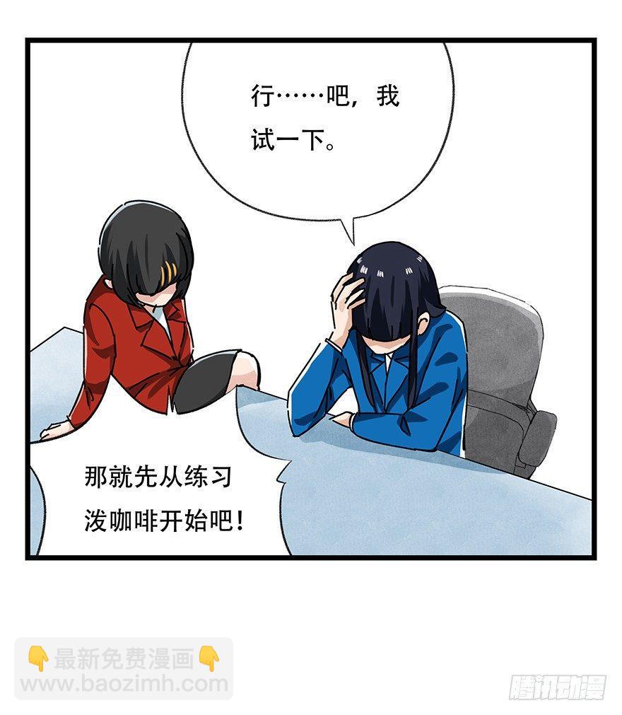 第十六层（中）60