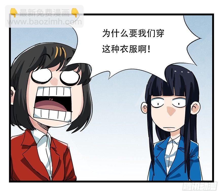 第十六层（中）7