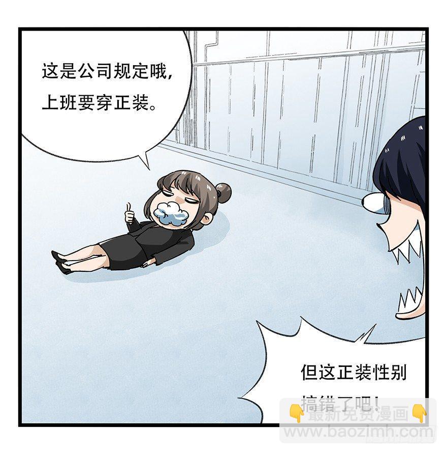 第十六层（中）8