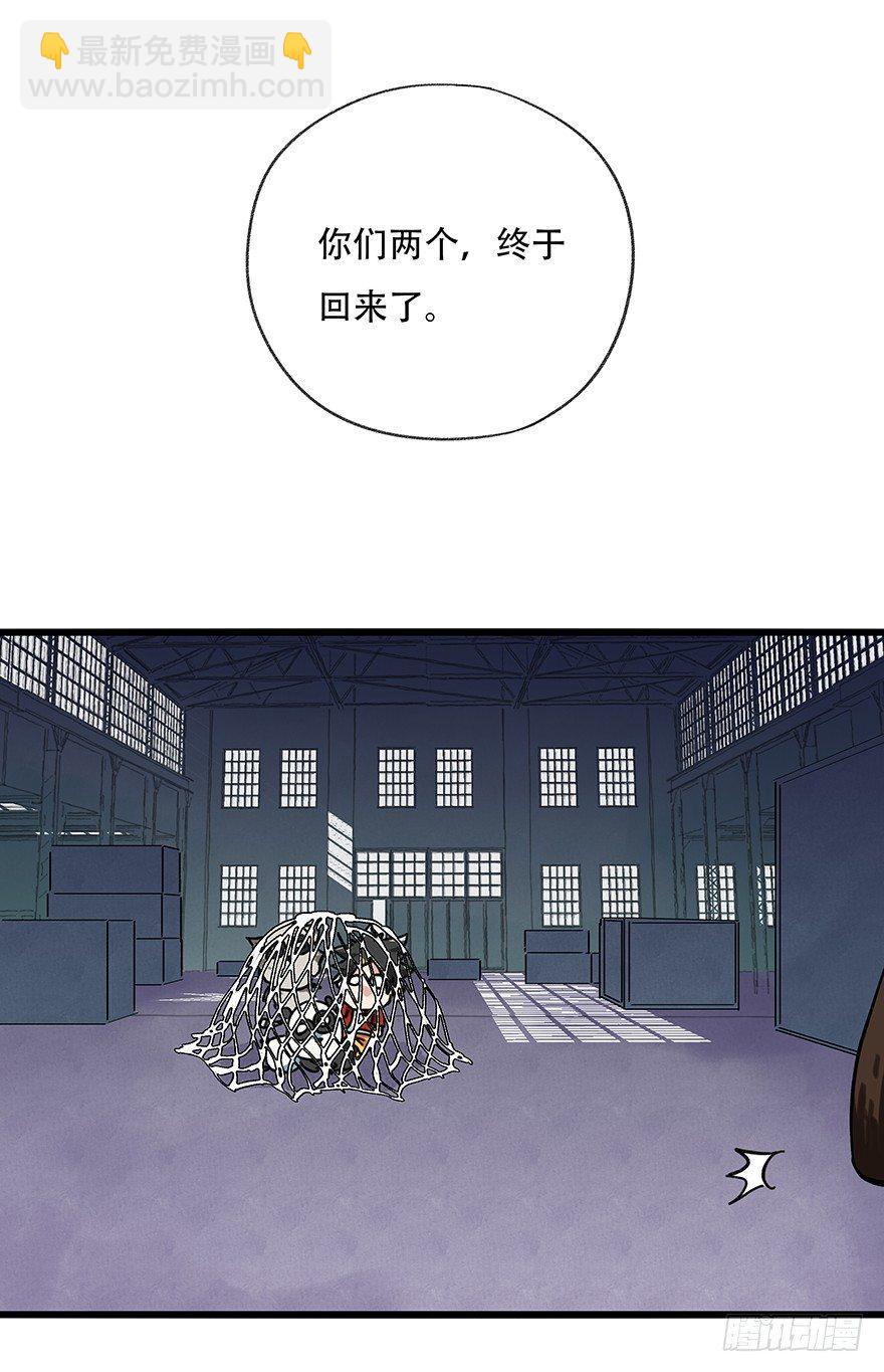 第十七层（中上）11