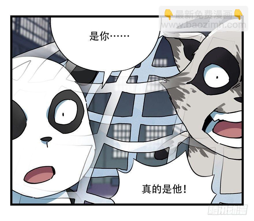 第十七层（中上）14