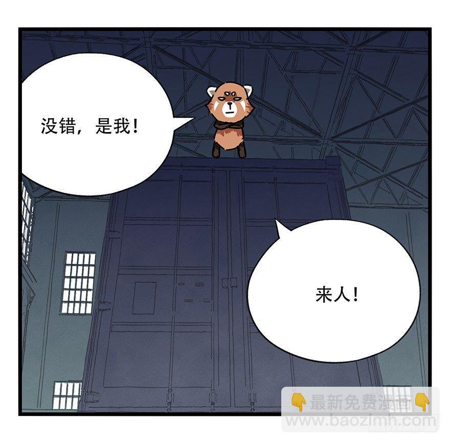 第十七层（中上）15