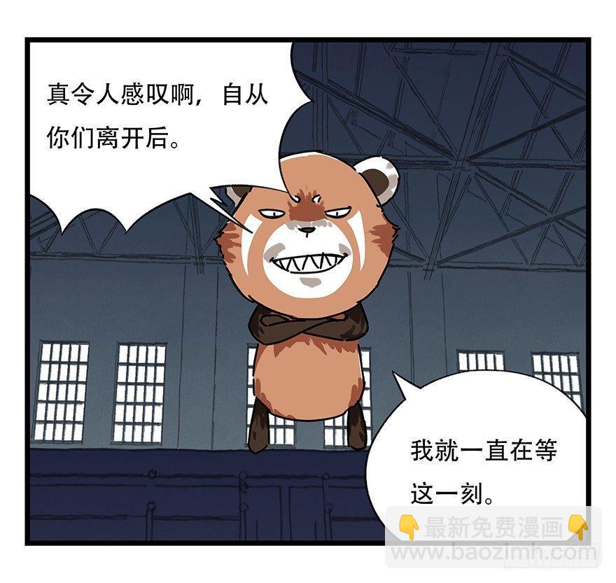 第十七层（中上）17