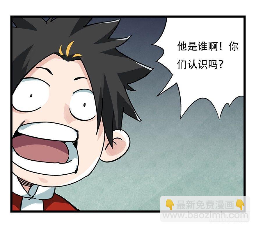 第十七层（中上）20