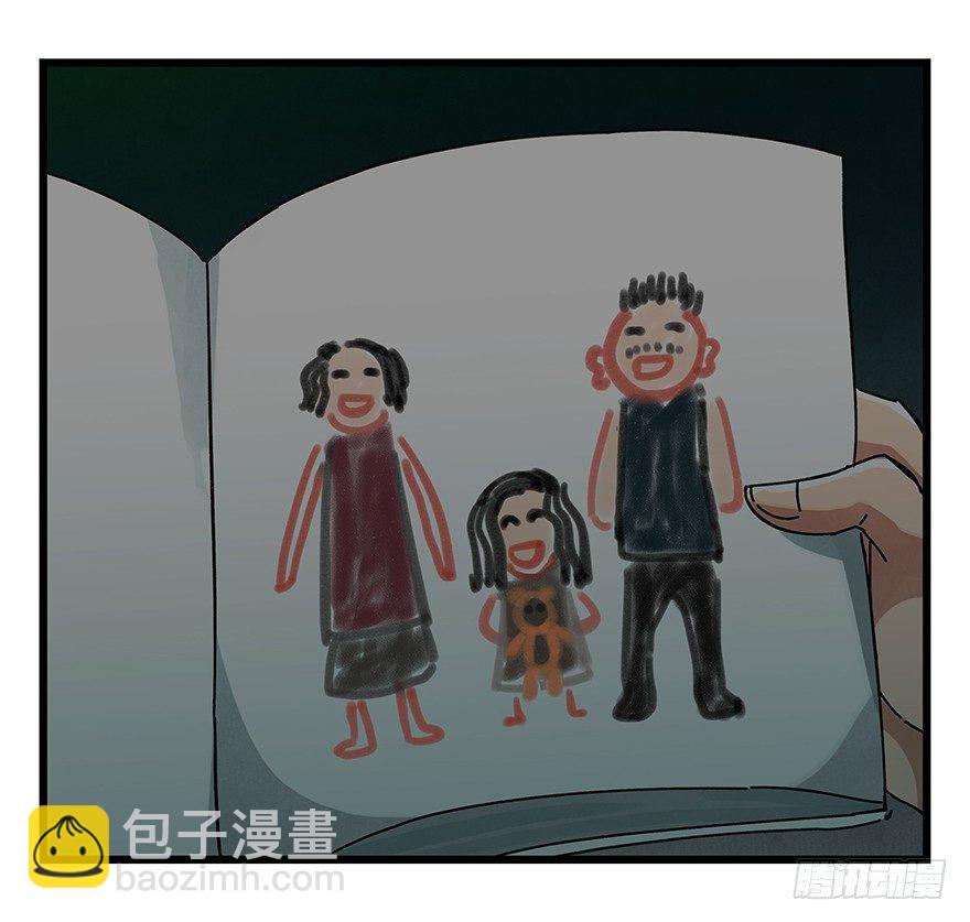 第十九层（中上）10