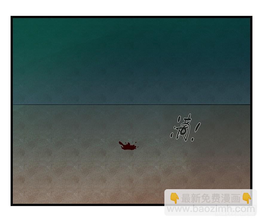 第十九层（中上）21