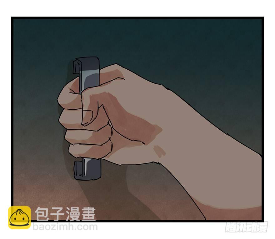 第十九层（中上）28