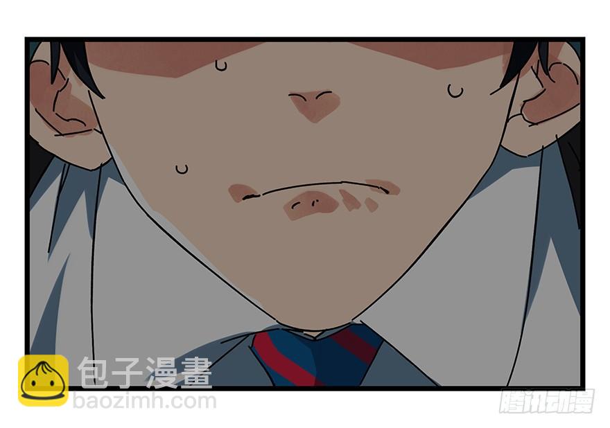第十九层（中上）30