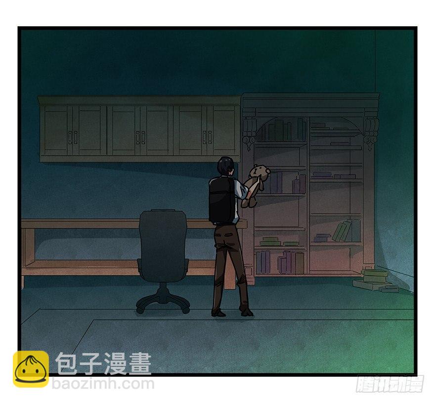 第十九层（中上）33