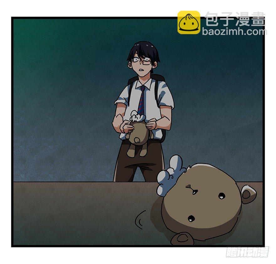 第十九层（中上）37