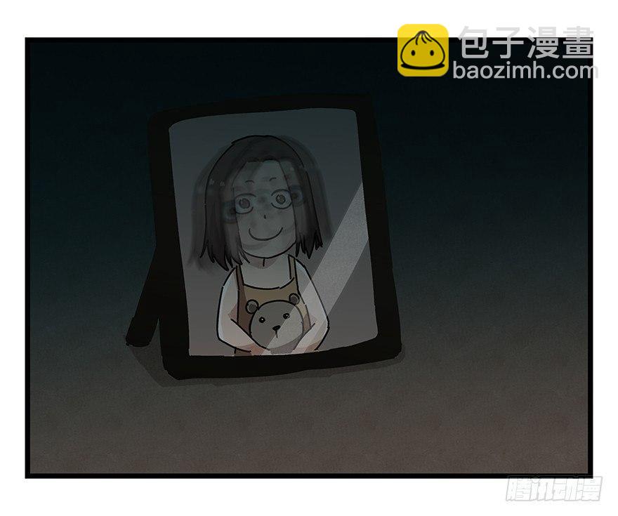 第十九层（中上）39