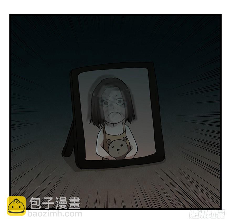 第十九层（中上）42