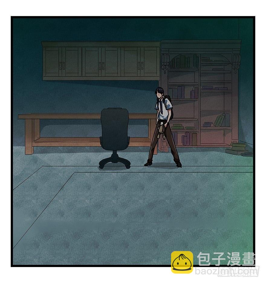 第十九层（中上）46