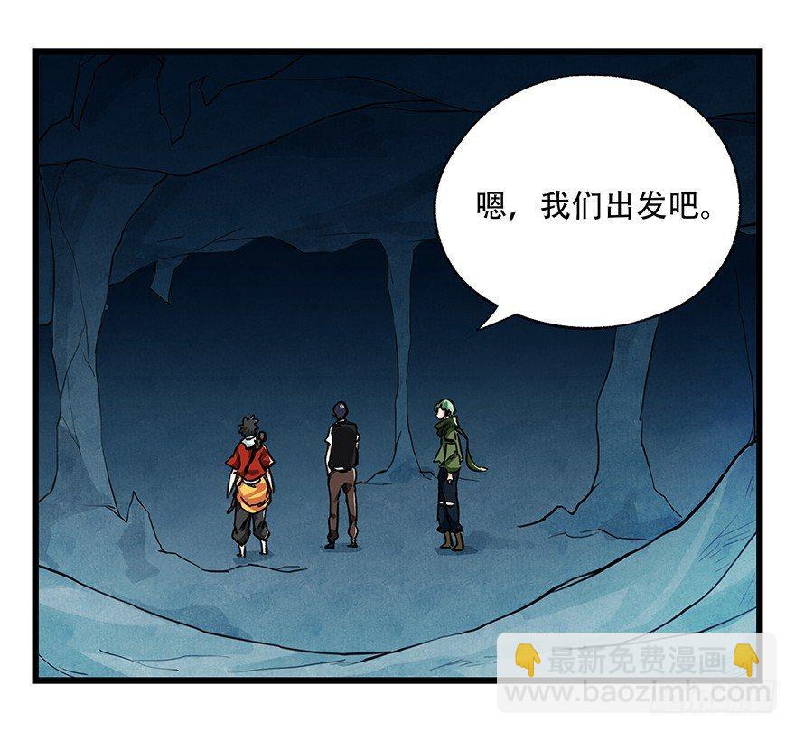 第二十层（中中上）15