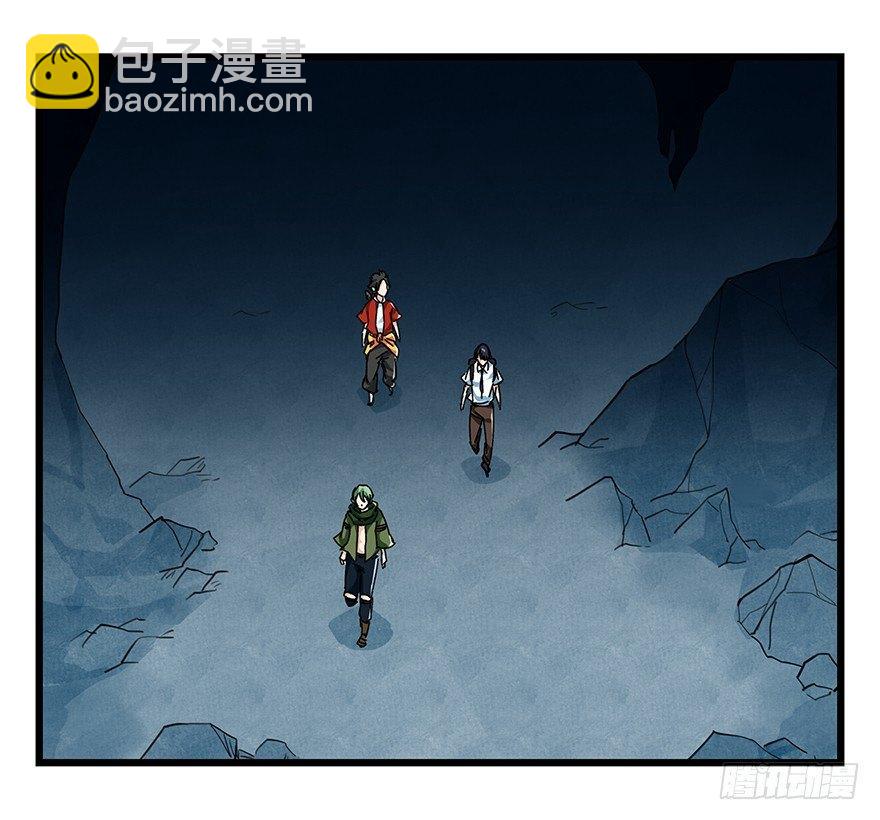 第二十层（中中上）17