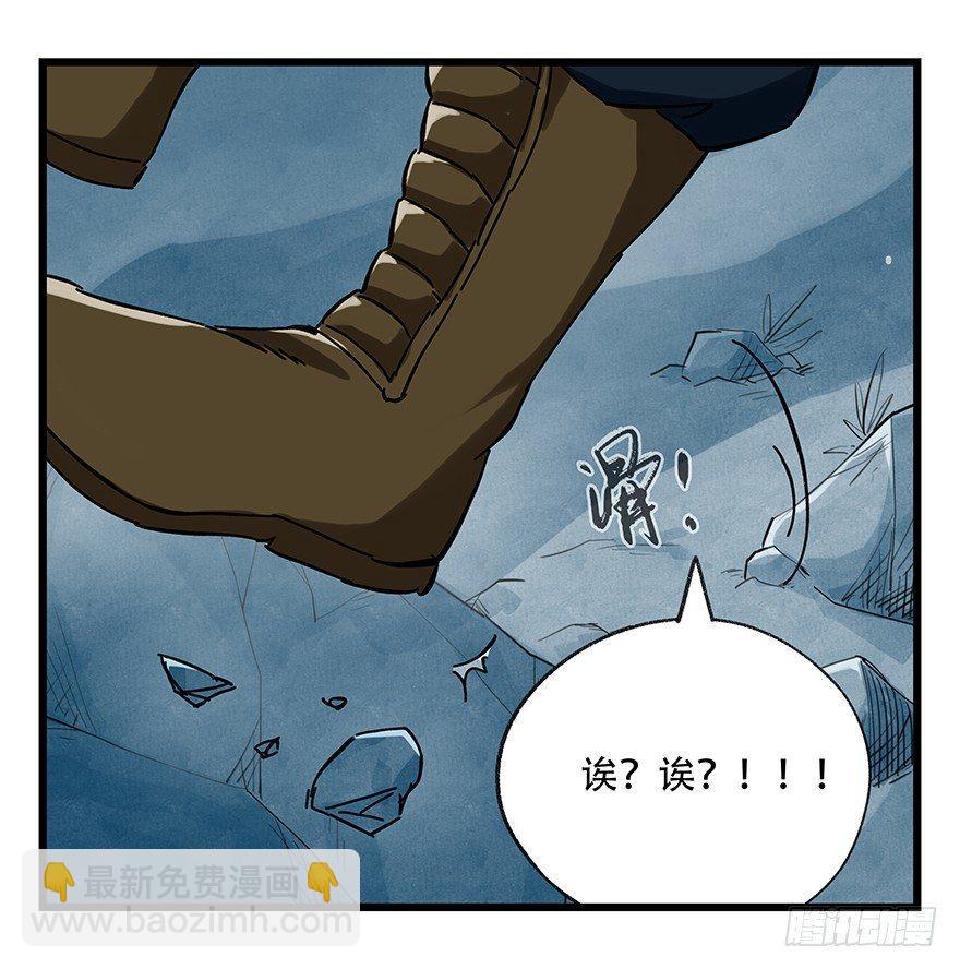 第二十层（中中上）2