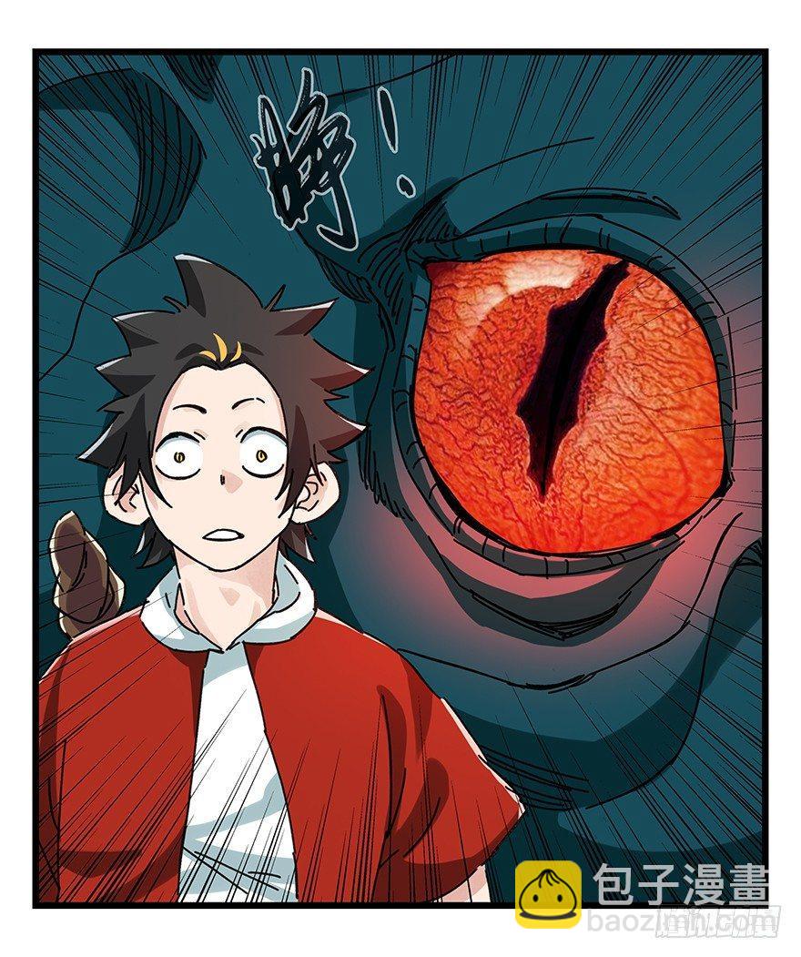 第二十层（中中上）40