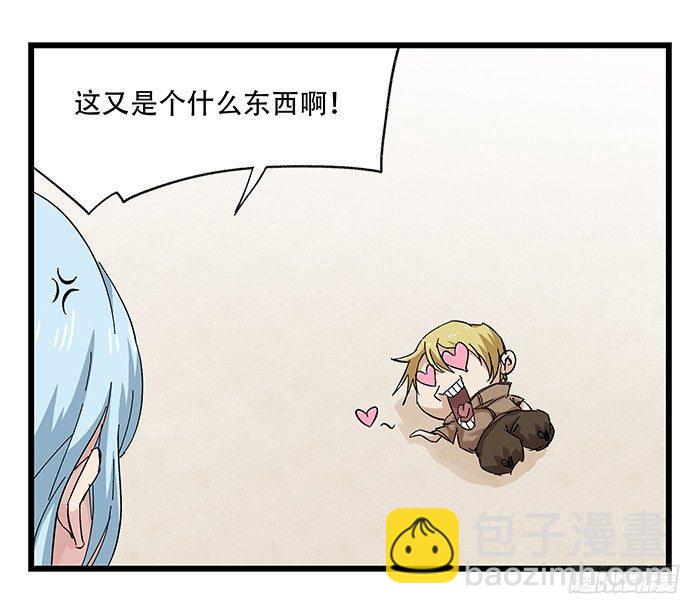 第二十五层（中下）24