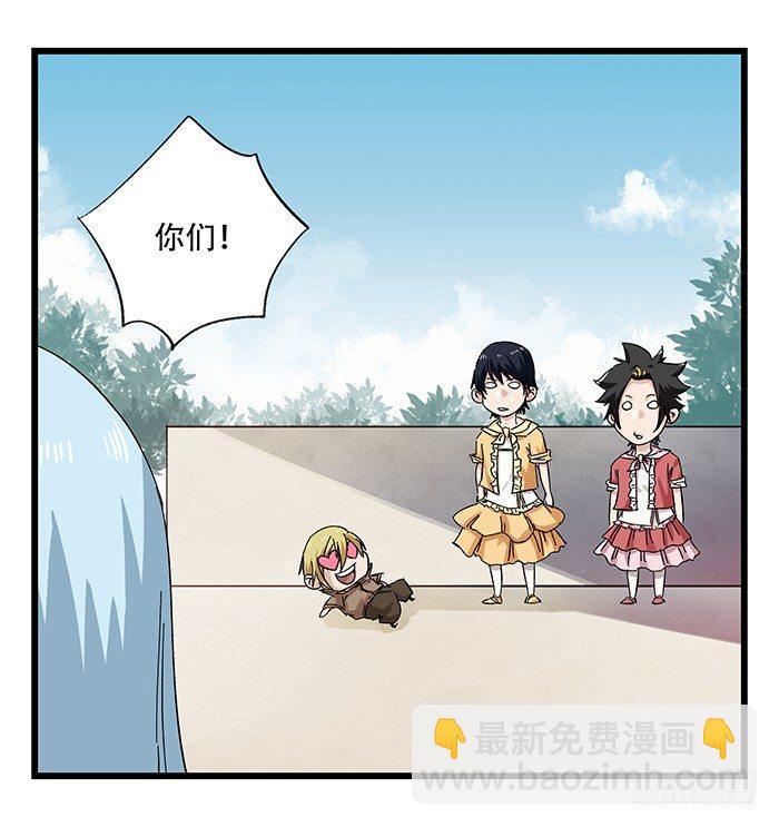 第二十五层（中下）25