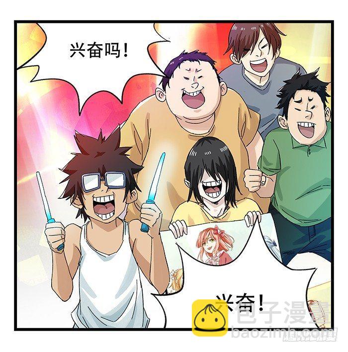 第二十五层（中下）28