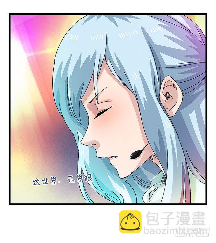 第二十五层（中下）34