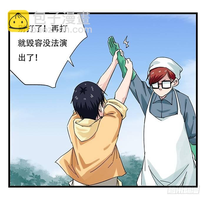 第二十五层（中下）6
