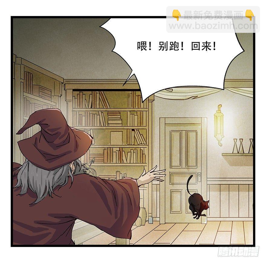 第二十七层（上）11